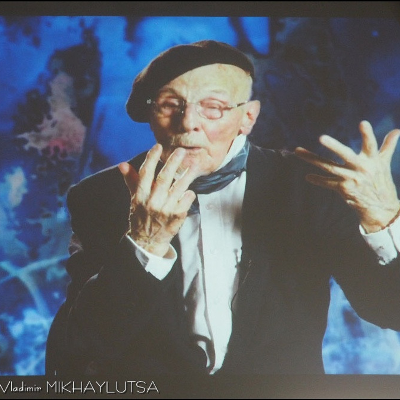 «Арт-Иллюзион» Валентин Самарин