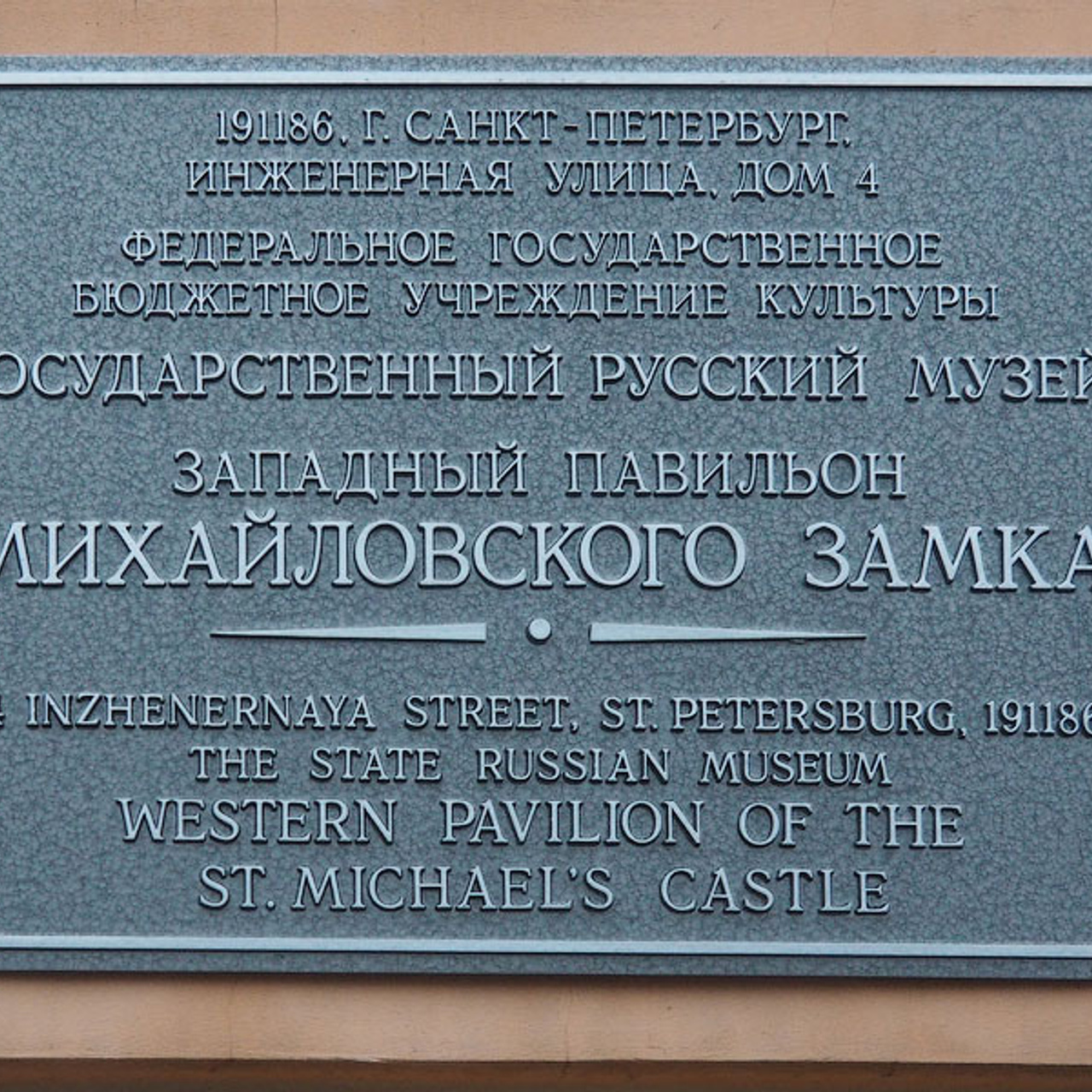 Посвящение космонавтике - Люминография - luminografia.ru