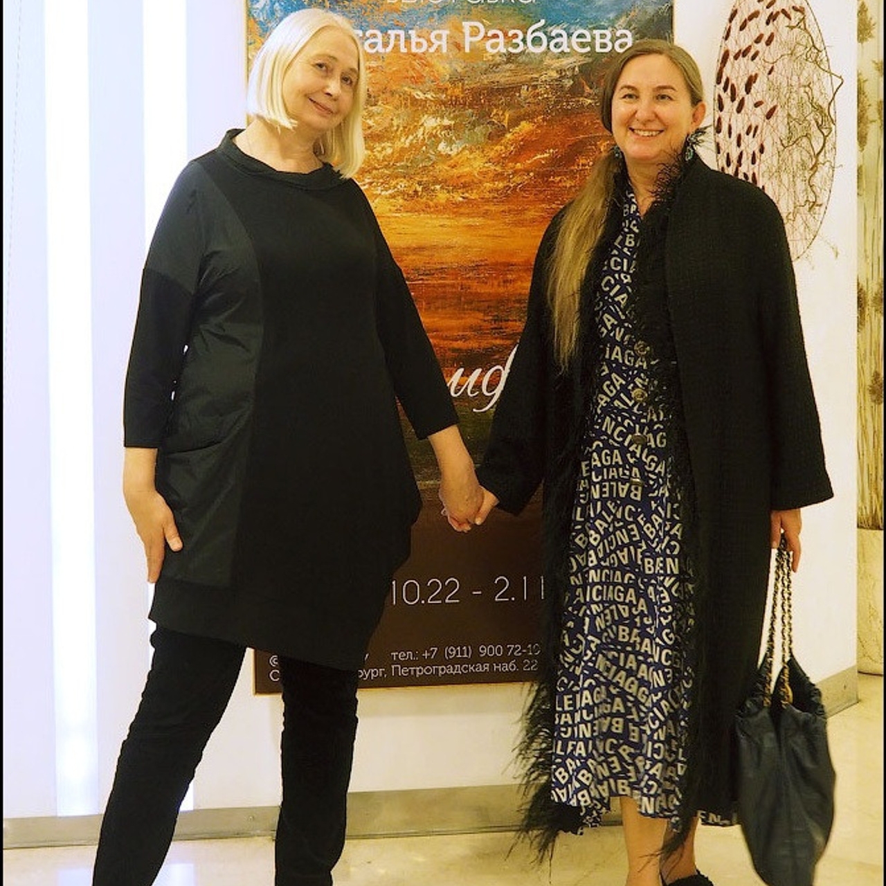 Наталья Разбаева «Мои симфонии» - Люминография - luminografia.ru