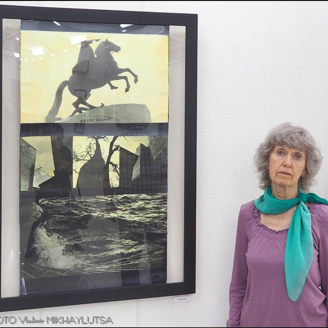 ПетрI «То академик, то герой…» - Люминография - luminografia.ru