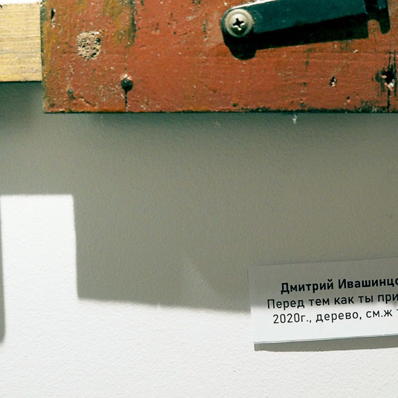 Фестивальные юбиляции - Люминография - luminografia.ru