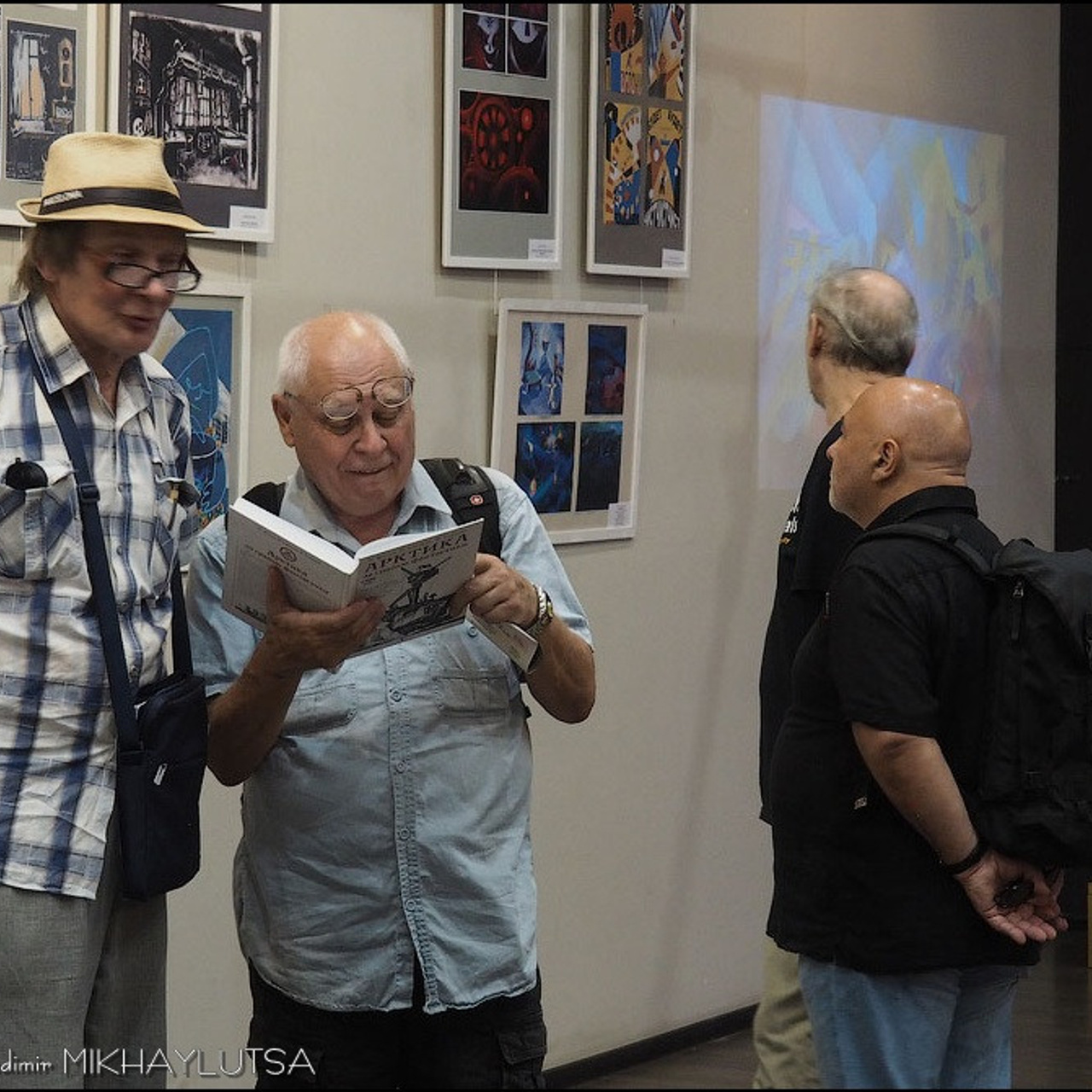 ЦИФРОВАЯ ПАЛИТРА