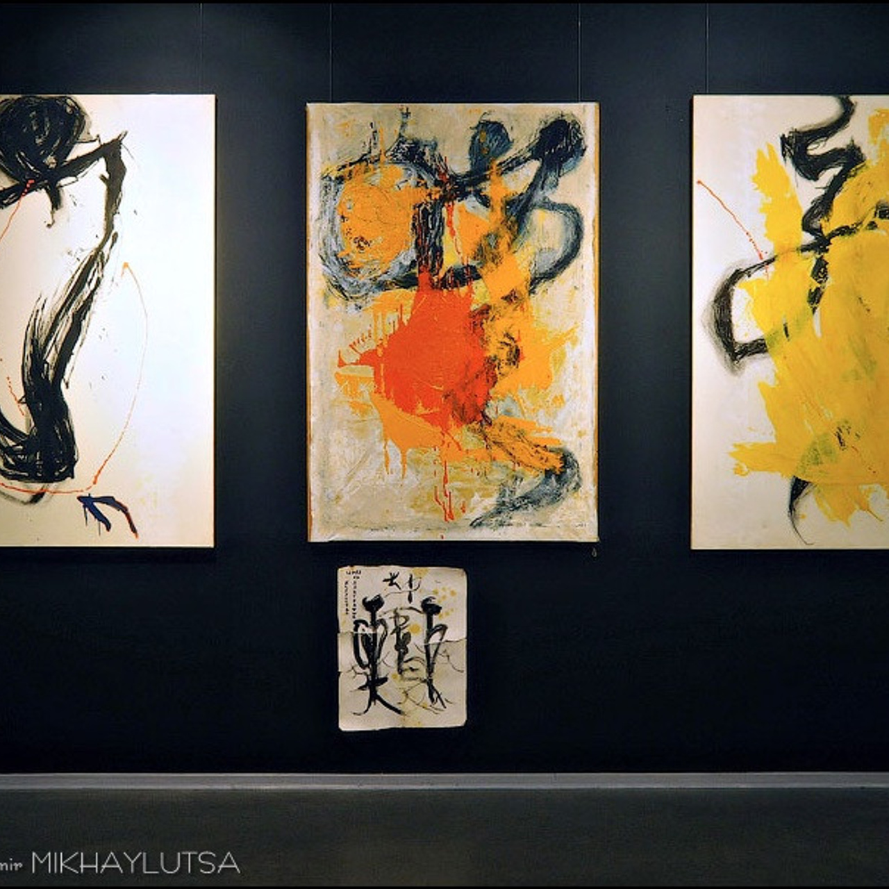 Письма идиота к Богу - Люминография - luminografia.ru