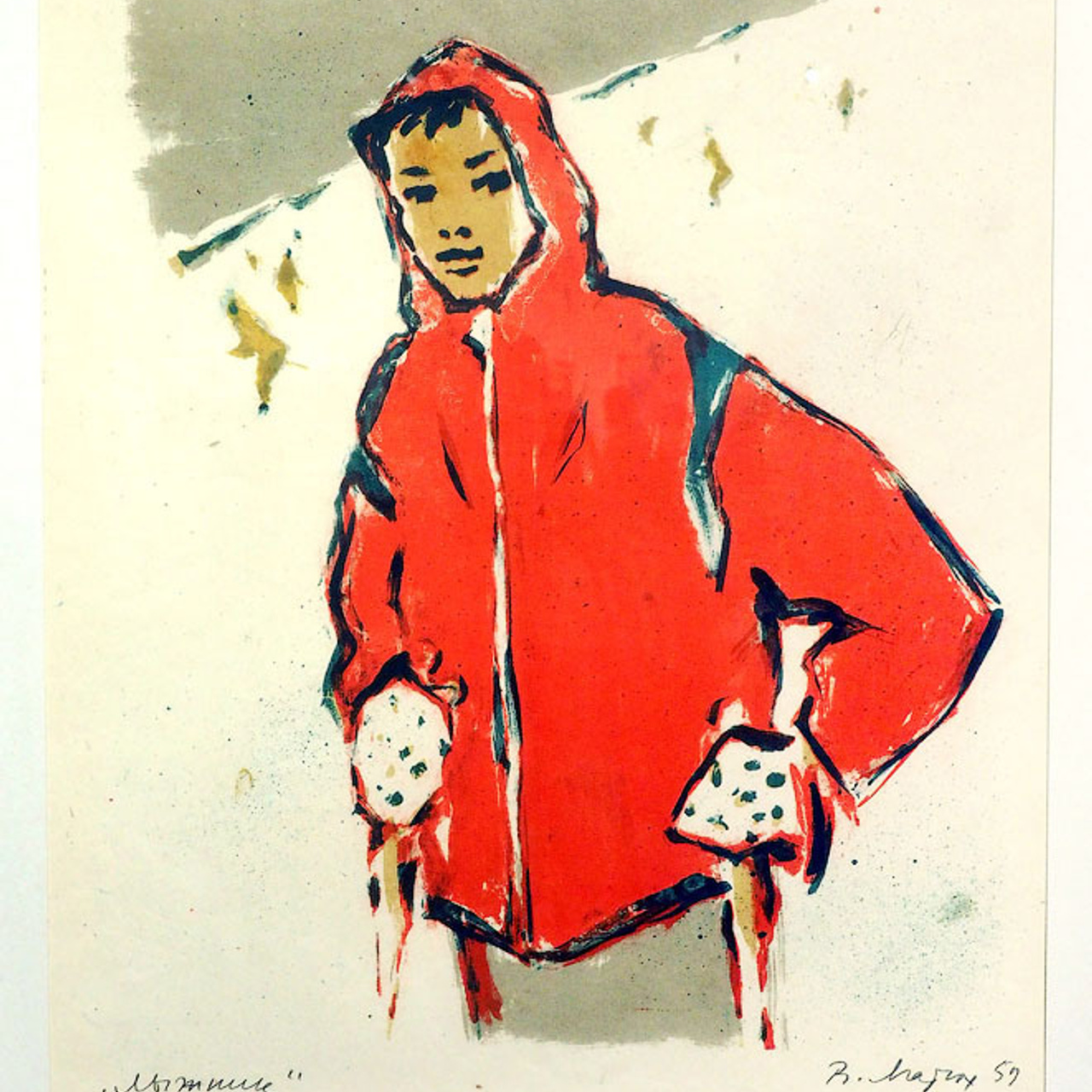 Вера Матюх - Люминография - luminografia.ru