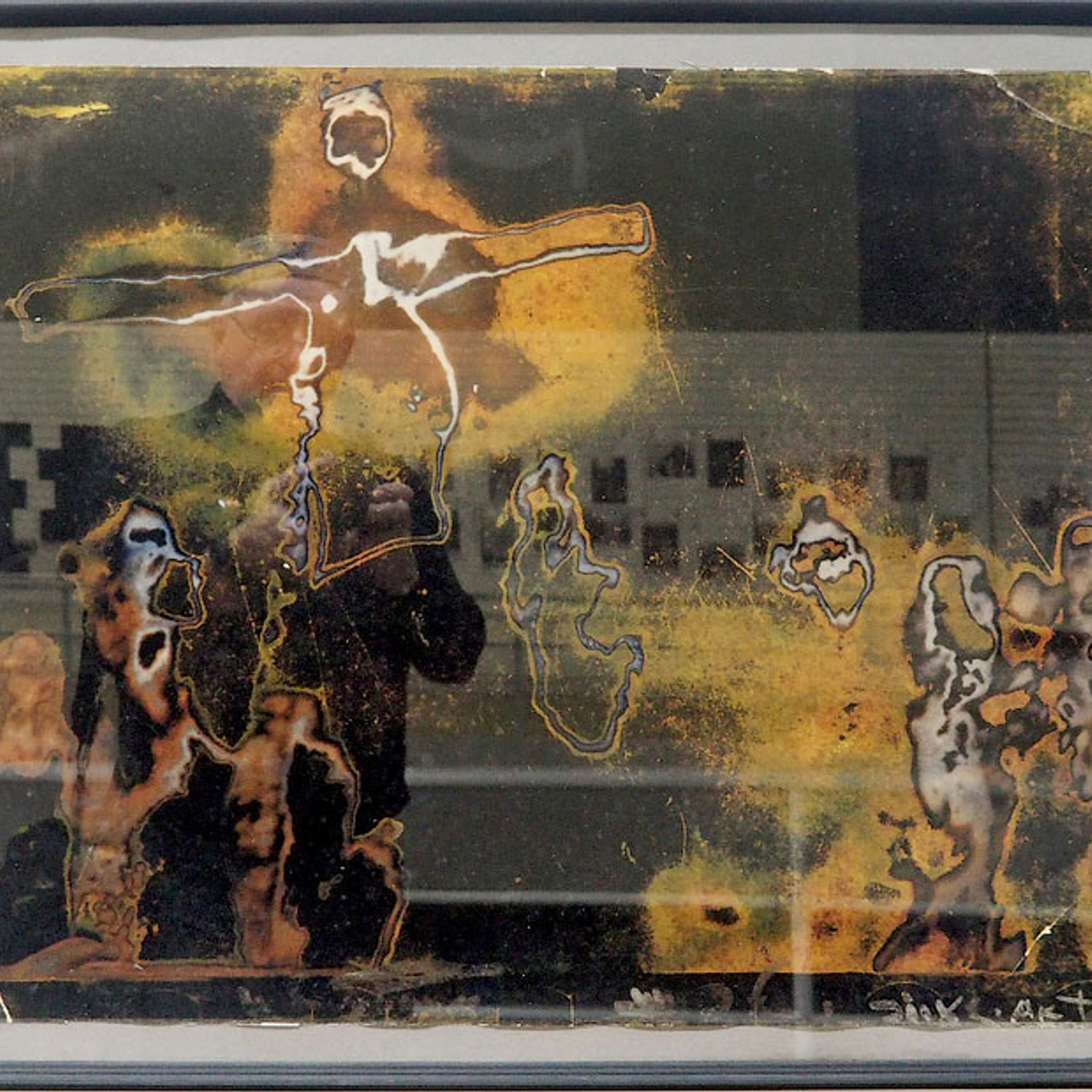 Валентин Самарин