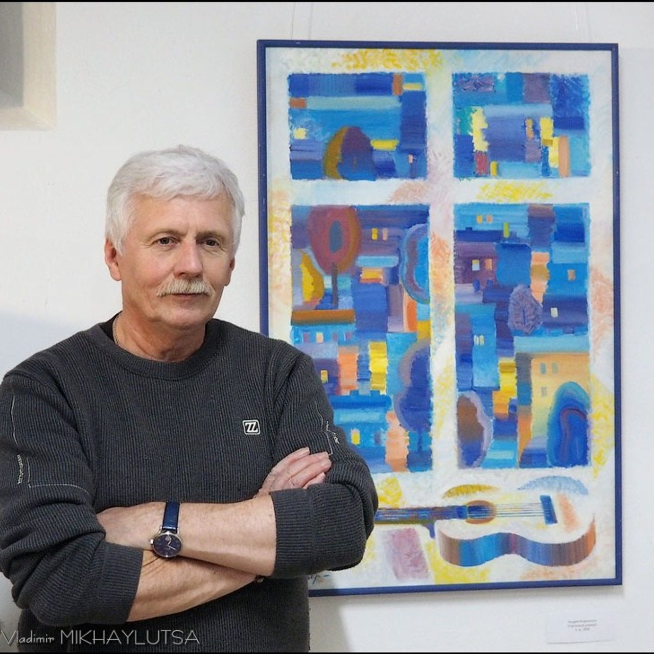 Владимиру Высоцкому посвящается