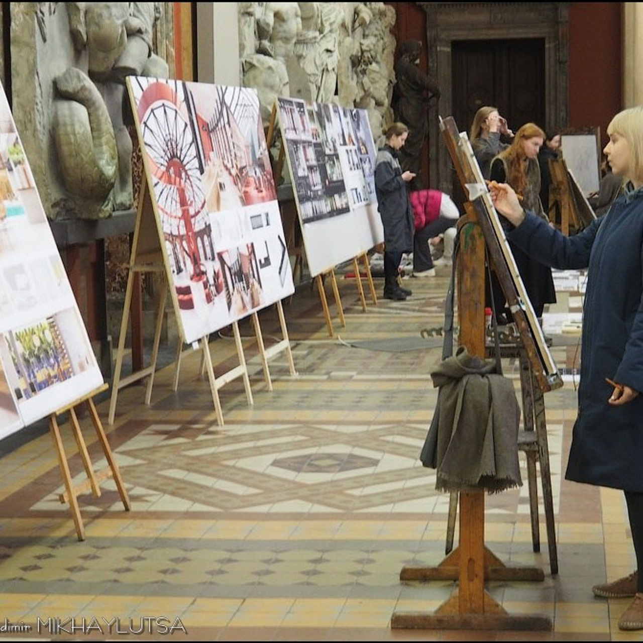 Международный фестиваль