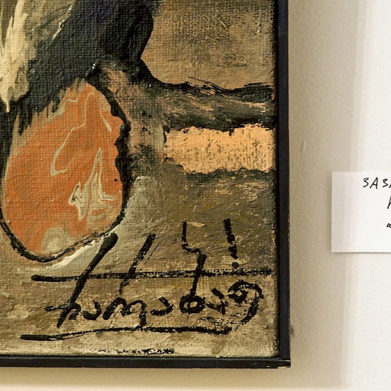 ВРЕМЯ АНГЕЛОВ - Люминография - luminografia.ru