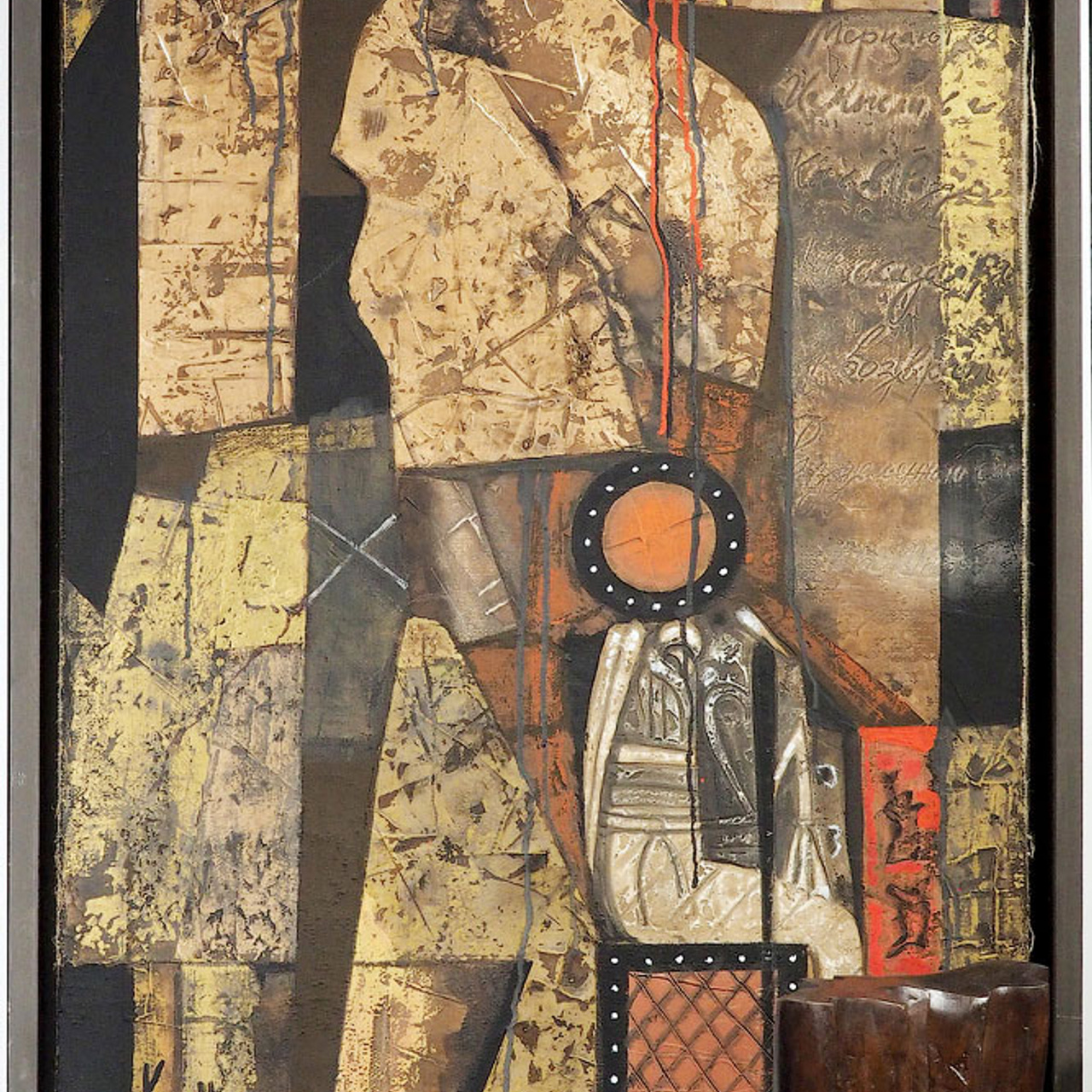 Две картины из музея - Люминография - luminografia.ru