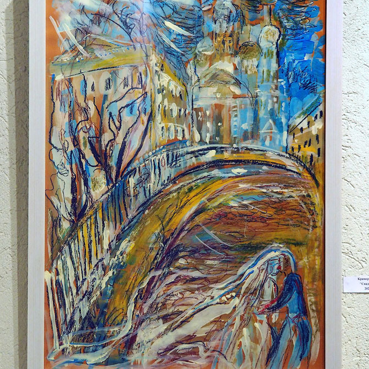 ДЕВЯТАЯ ОСЕНЬ ЛЮБВИ! - Люминография - luminografia.ru