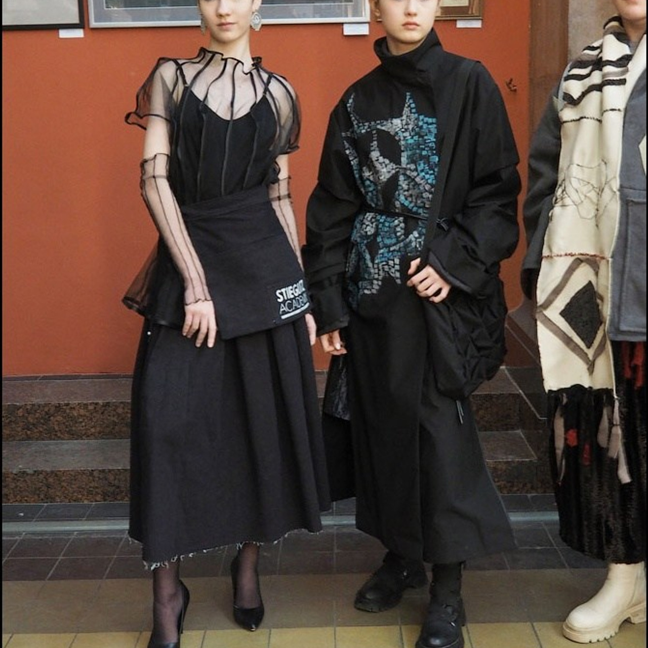 Международный фестиваль