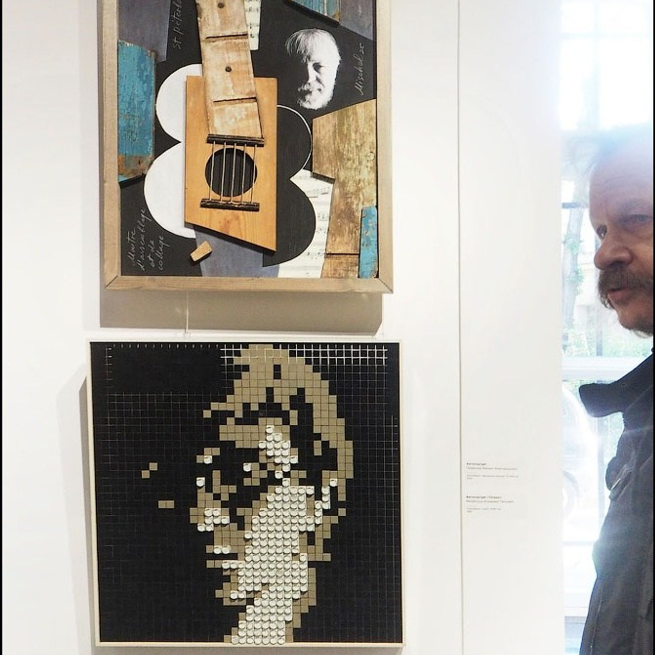 АВТОПОРТРЕТЫ