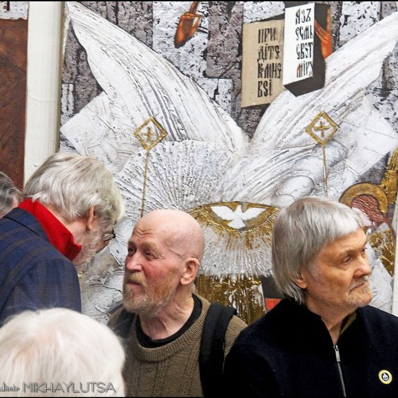 Александр Кондуров «МУЗЫКА ГОРОДА»