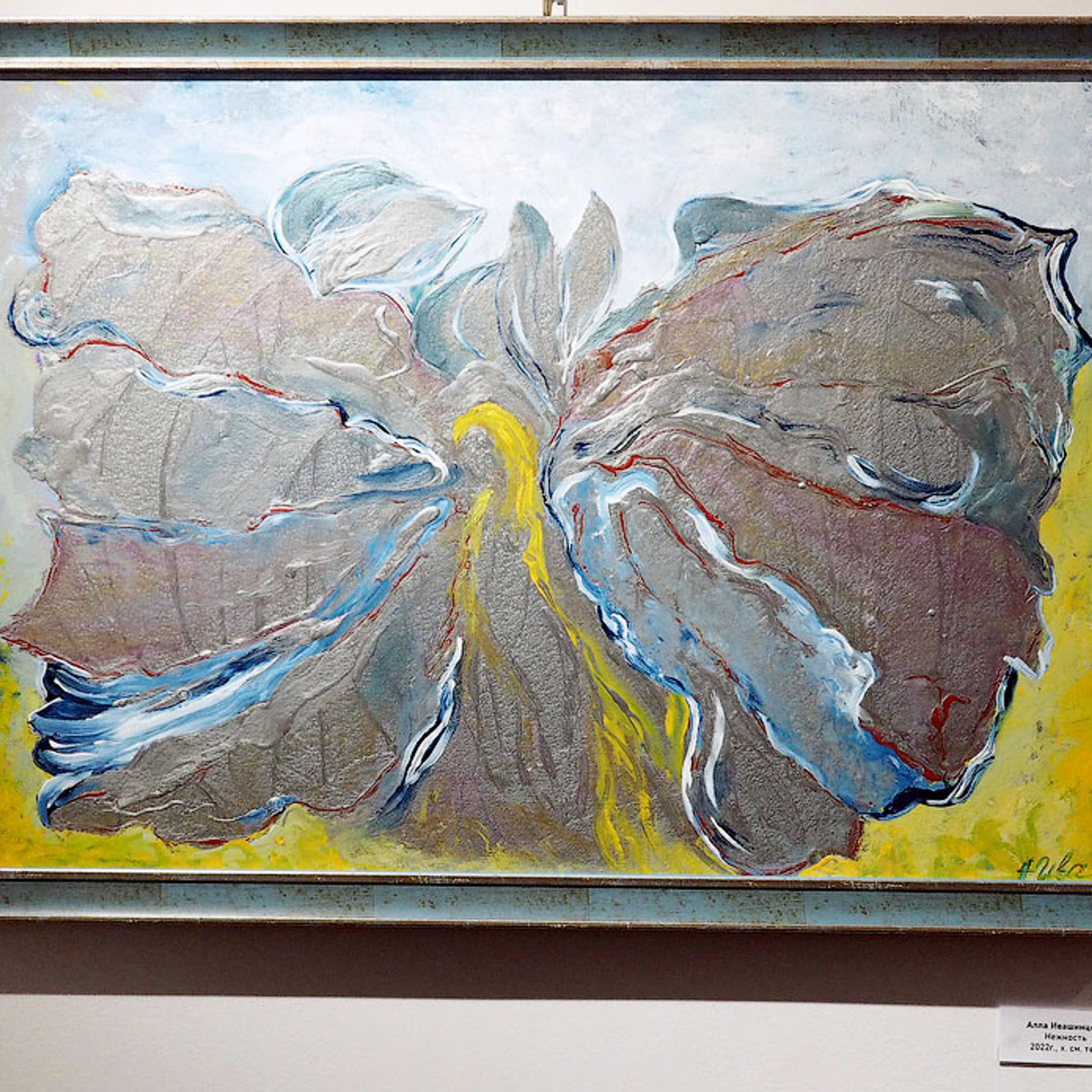 Фестивальные юбиляции - Люминография - luminografia.ru