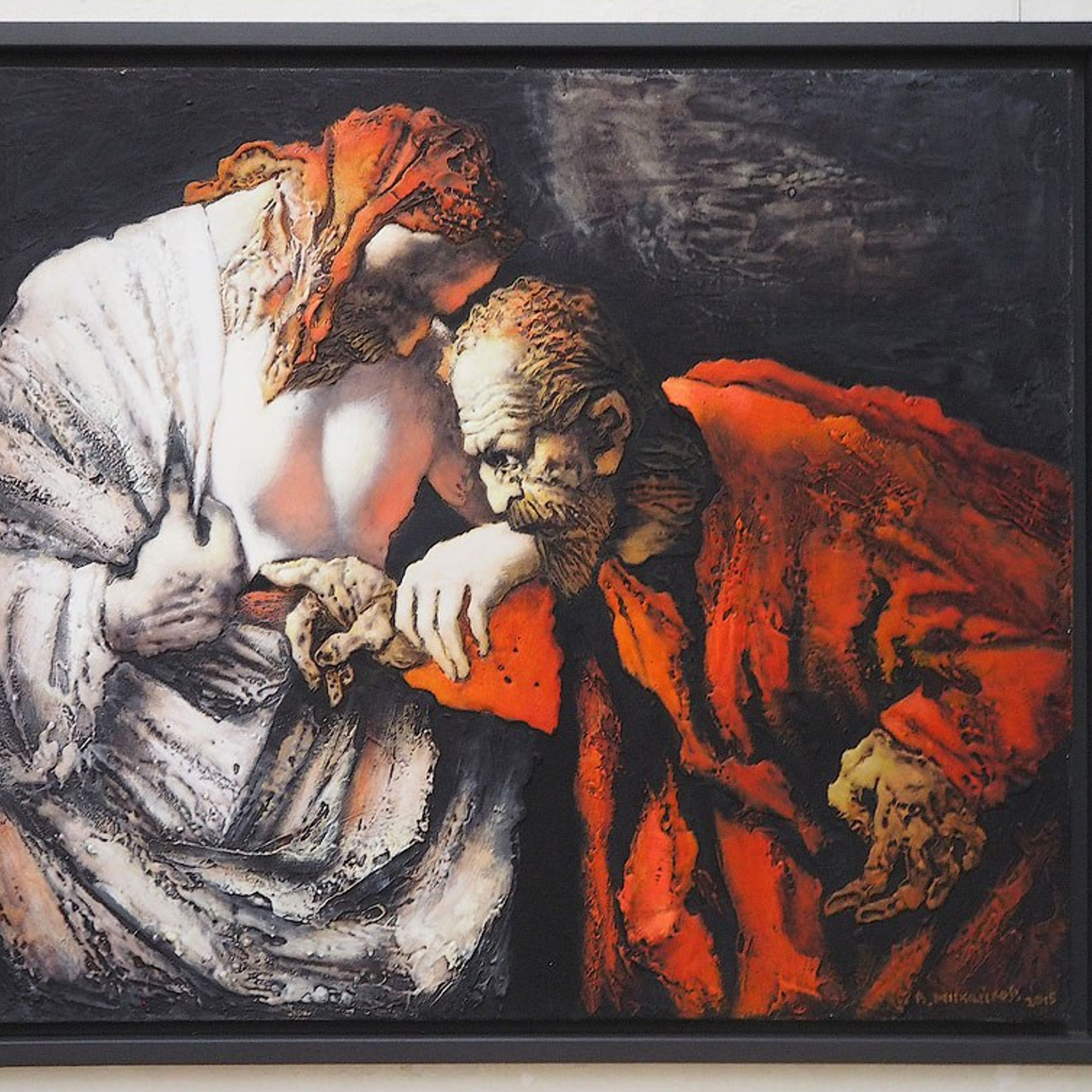 Вячеслав Михайлов