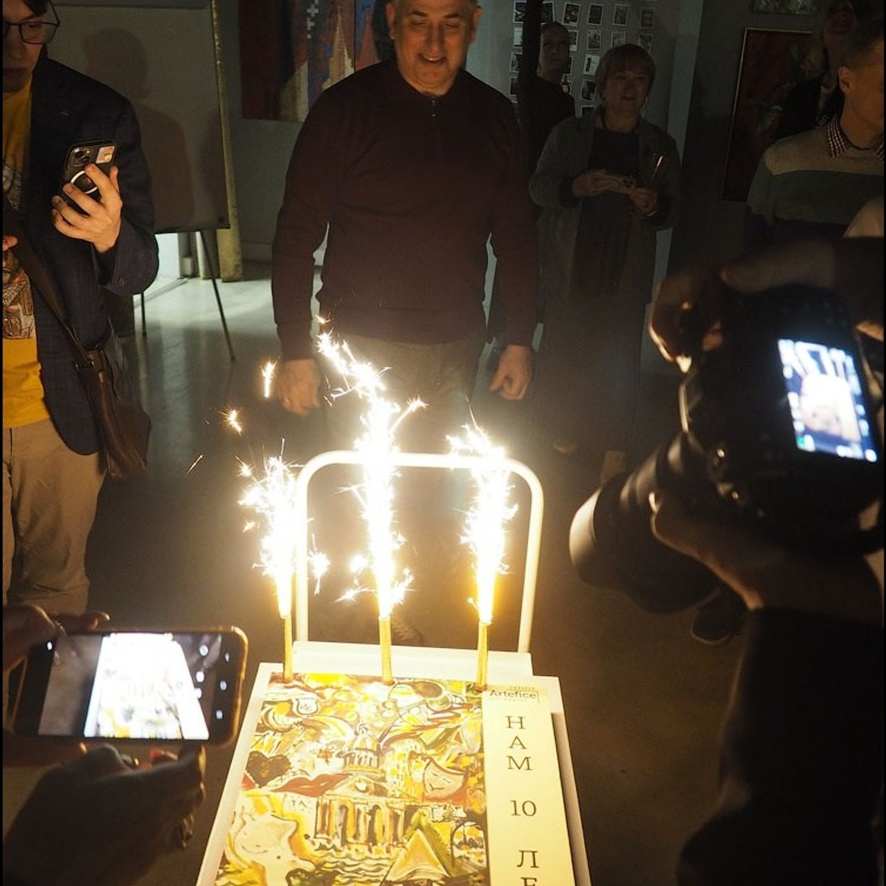 10 лет ARTEFICE. Люминографическое общество СПБ