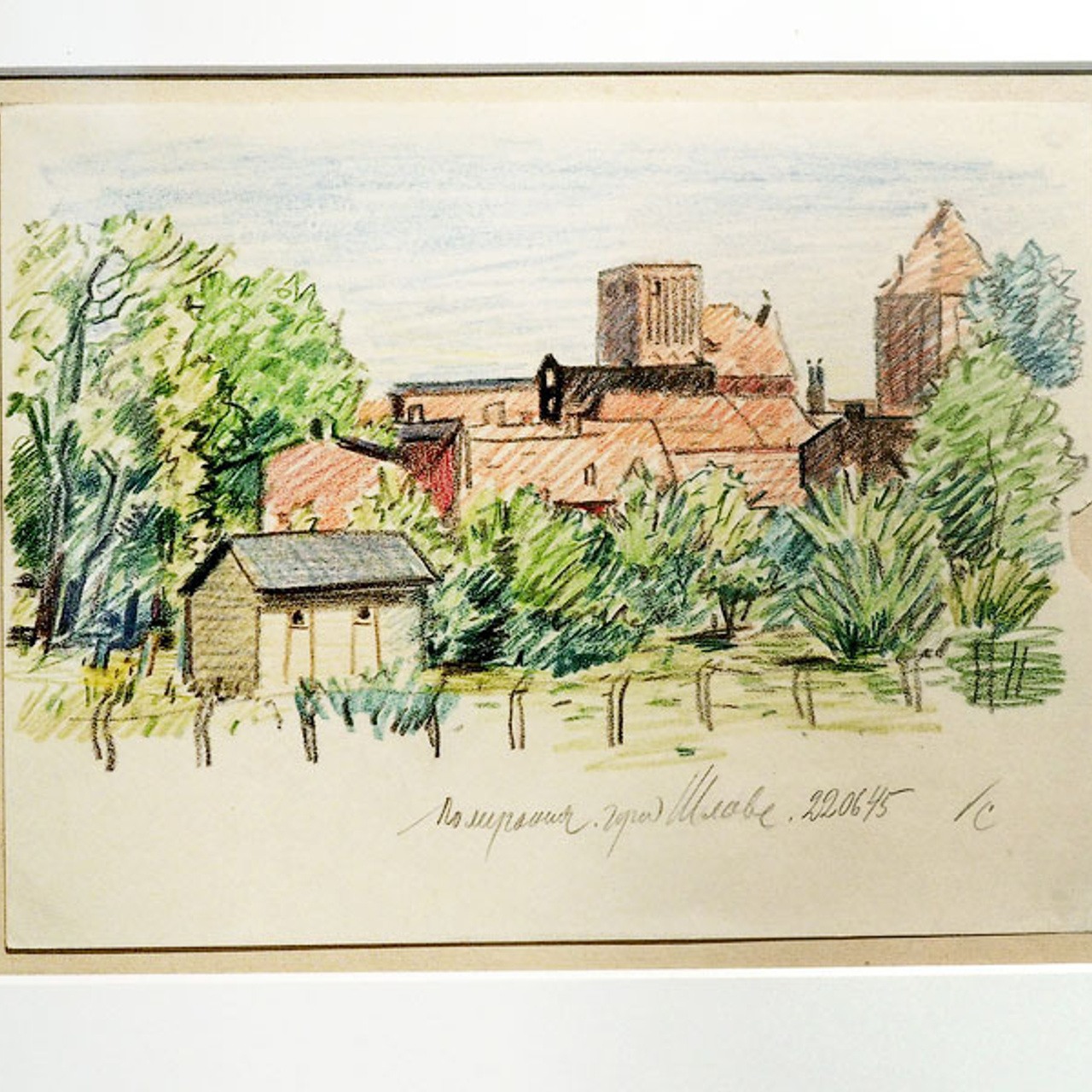 Блокада. Новое зрение. - Люминография - luminografia.ru