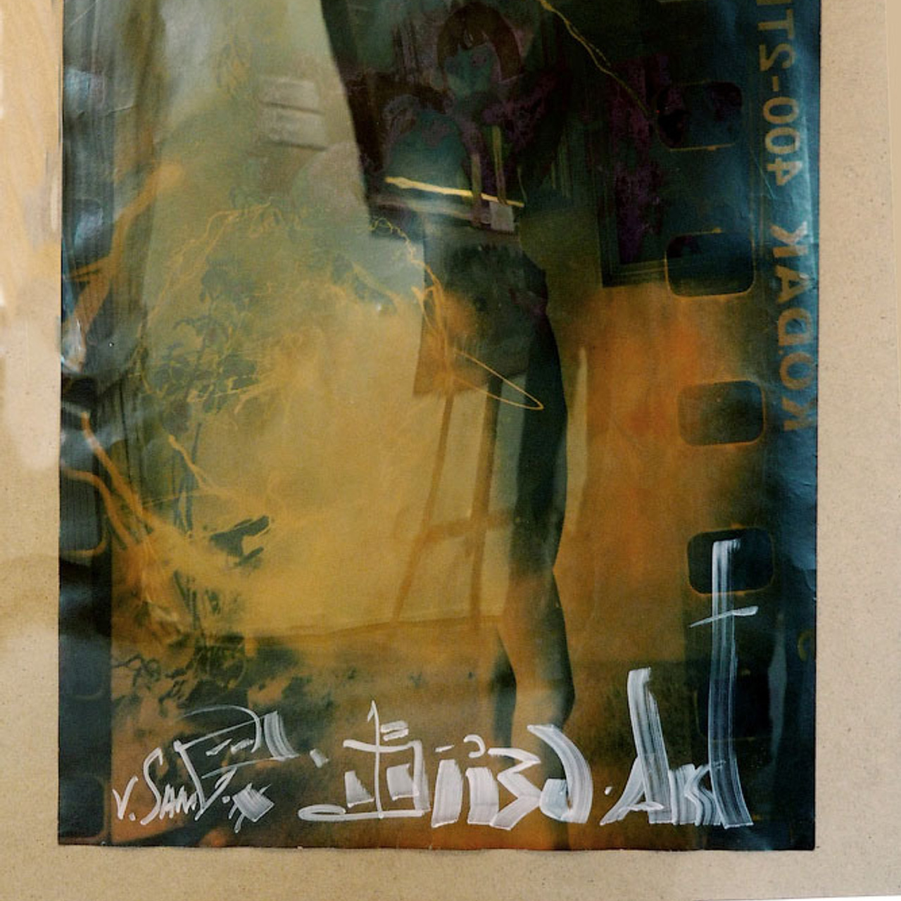 «Арт-Иллюзион» Валентин Самарин