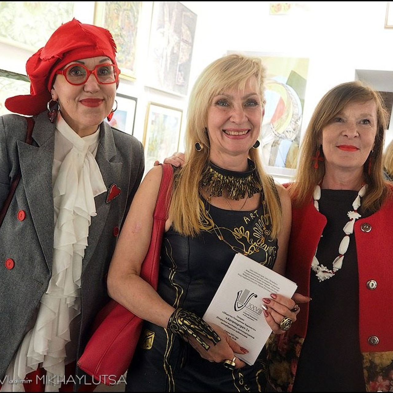 АВТОПОРТРЕТЫ