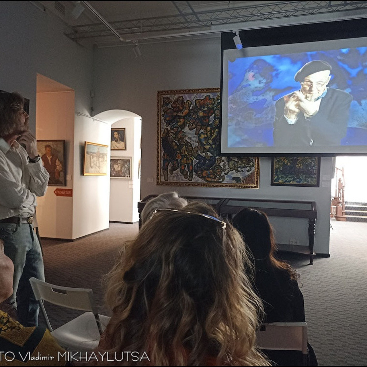 «Арт-Иллюзион» Валентин Самарин