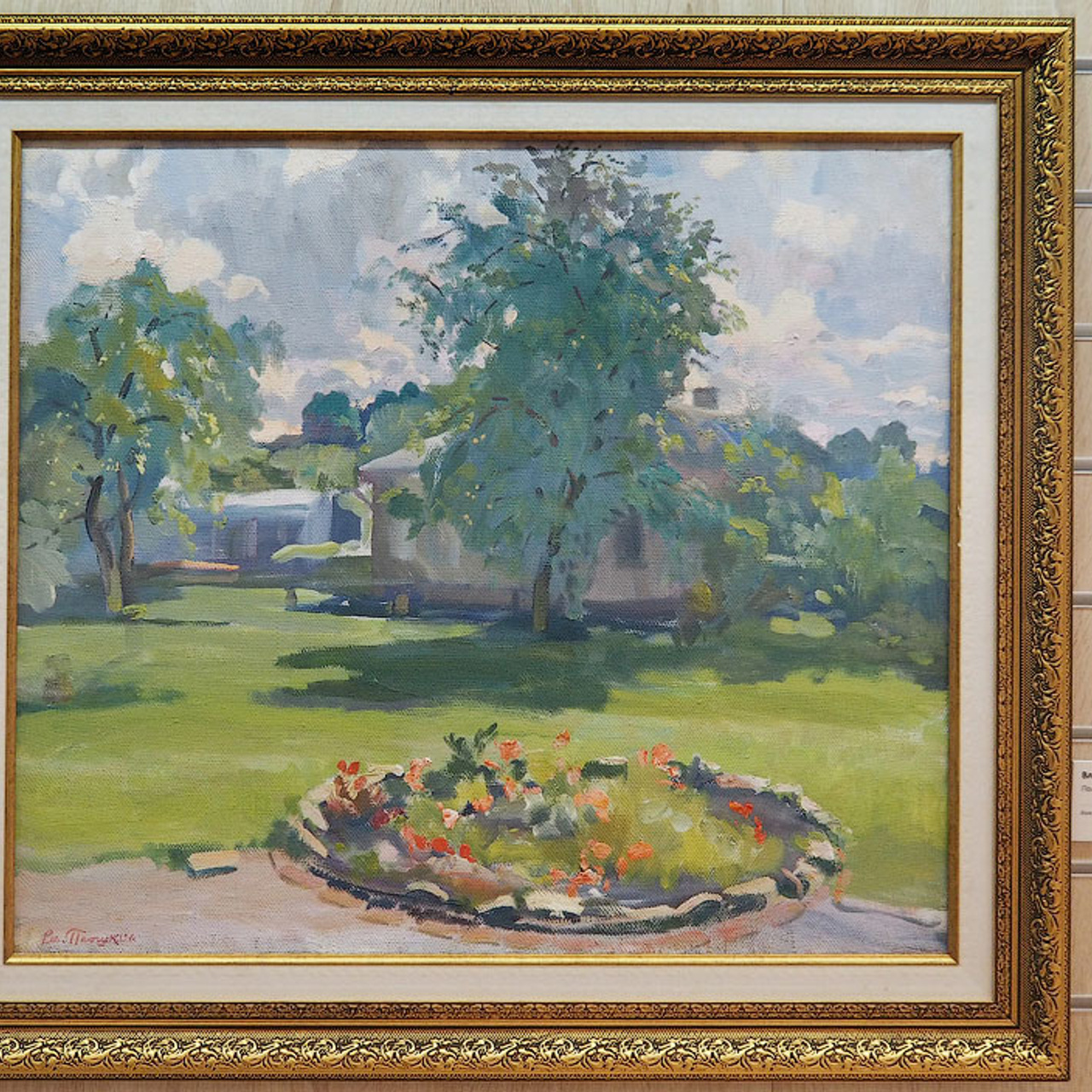 Юбилейная выставка галереи «Краски жизни»