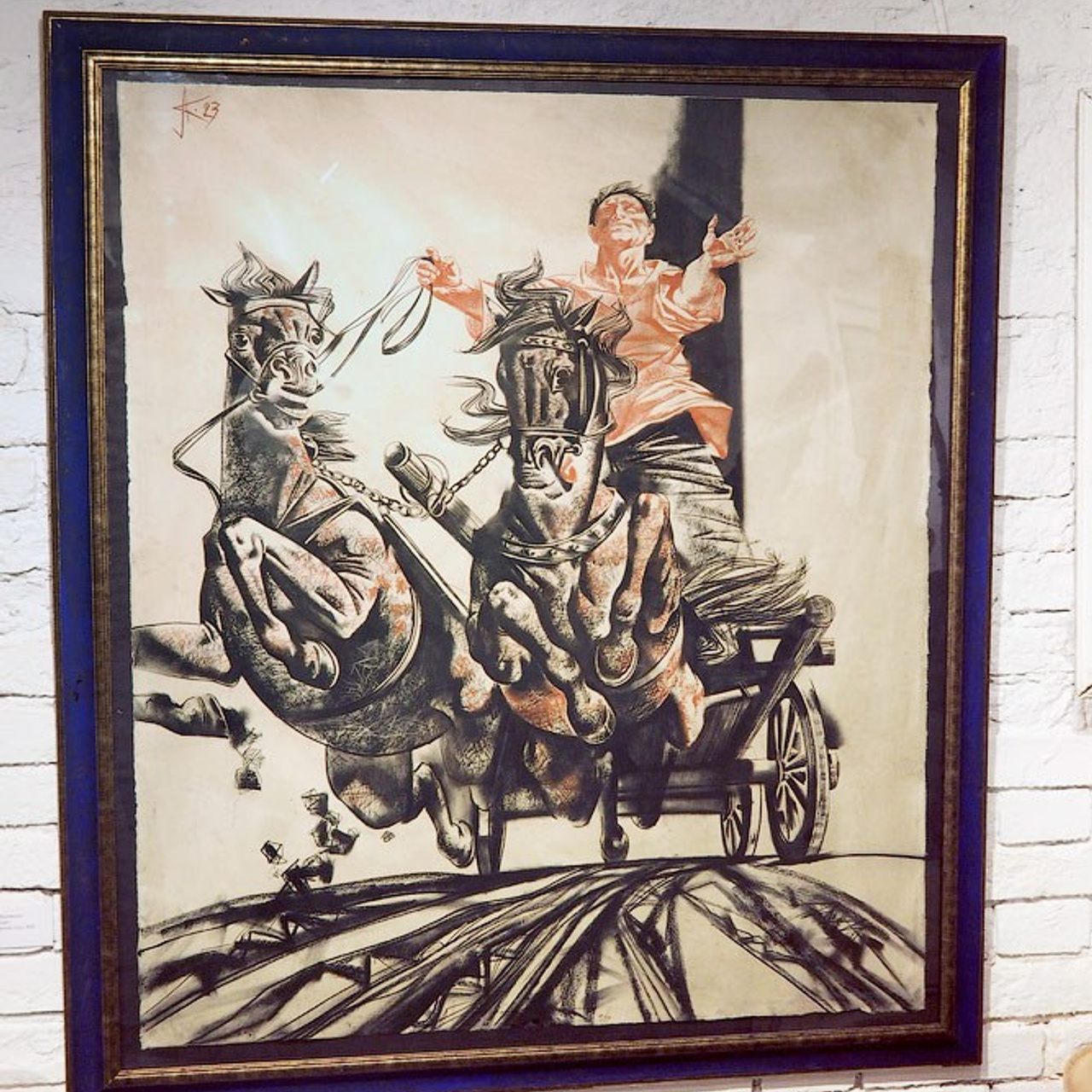 Владимиру Высоцкому посвящается