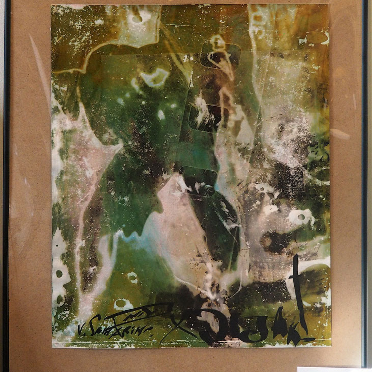 «Арт-Иллюзион» Валентин Самарин