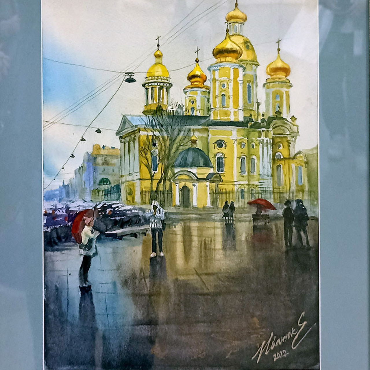 Акварельные сезоны 2022 - Люминография - luminografia.ru