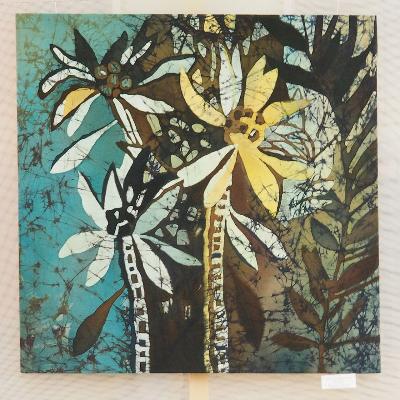 Международный фестиваль