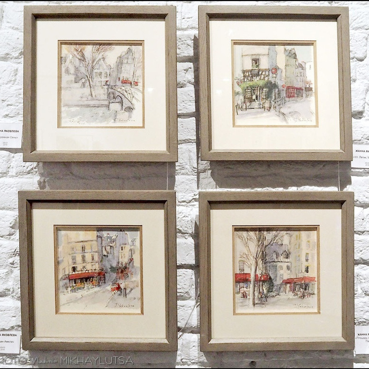 Детали праздника - Люминография - luminografia.ru