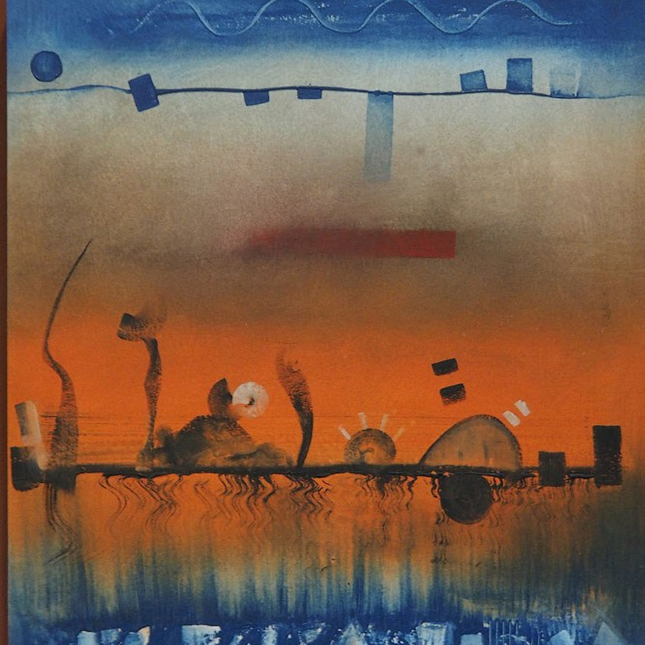 Международный фестиваль