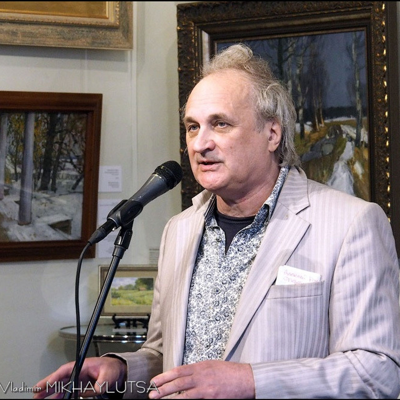 «Арт-Иллюзион» Валентин Самарин