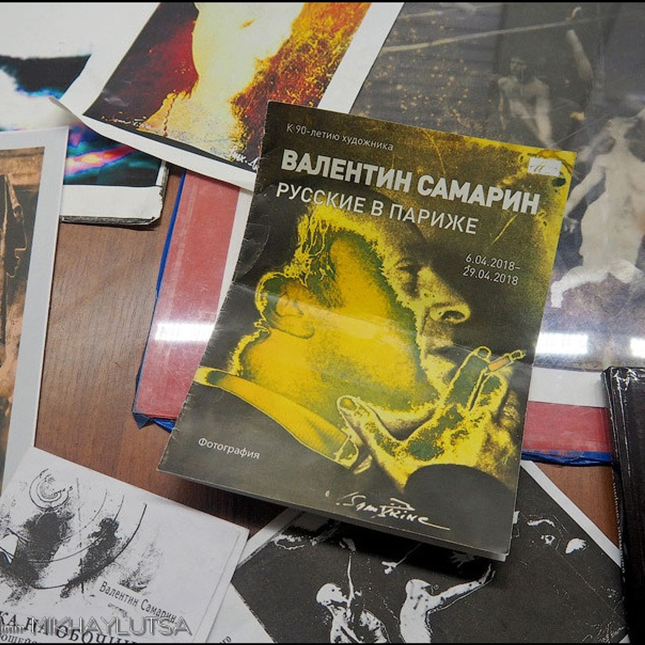 Искусство Санки - Люминография - luminografia.ru