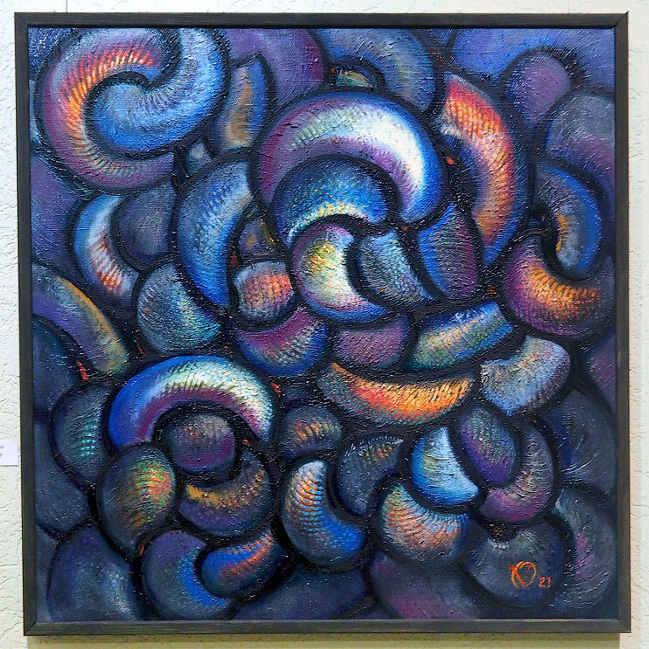 Восьмая осень. - Люминография - luminografia.ru