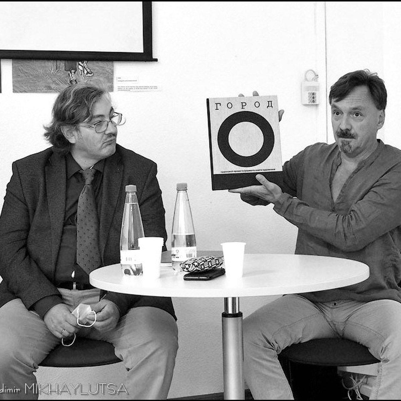 Город как субъективность художника - Люминография - luminografia.ru