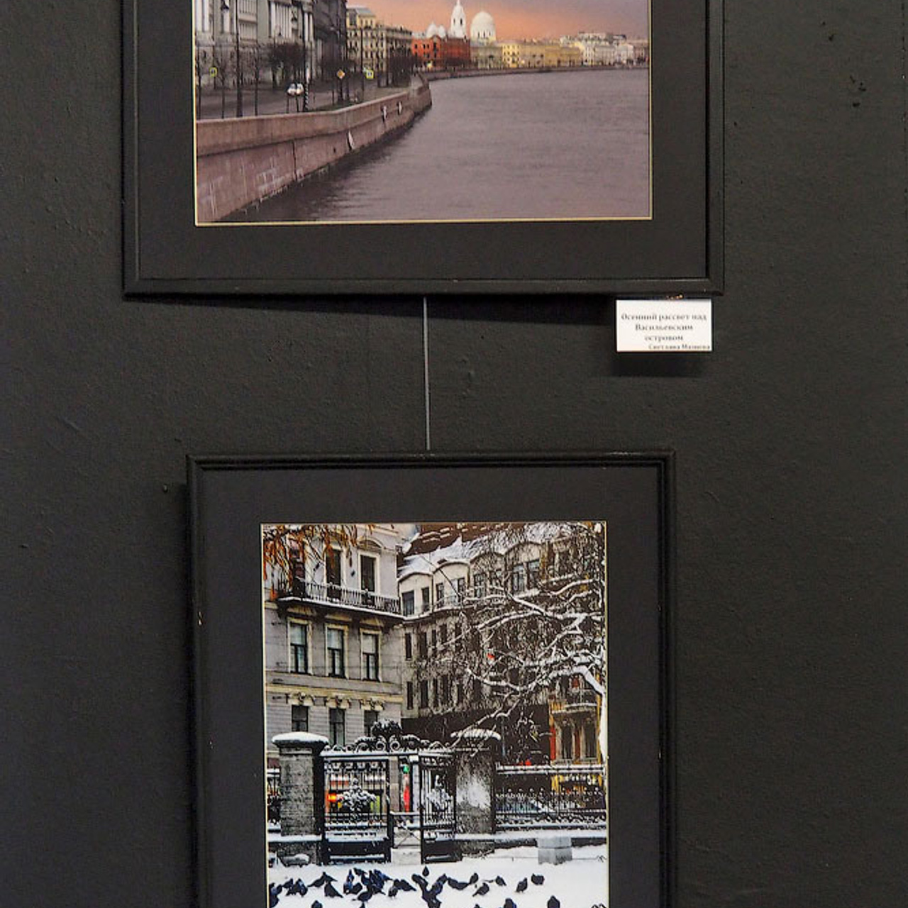 1001 фото Санкт-Петербурга - Люминография - luminografia.ru