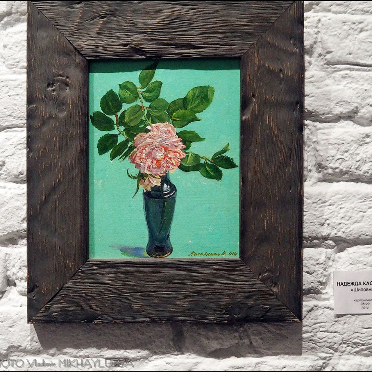 Детали праздника - Люминография - luminografia.ru