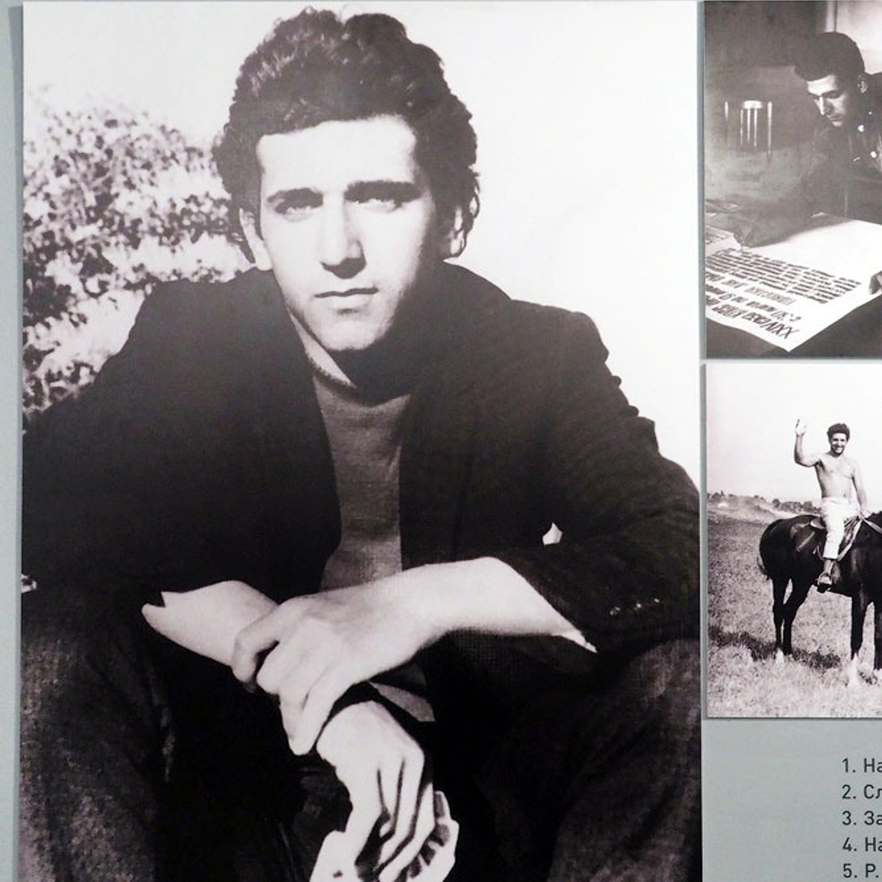 Роберт Лотош «ИСТОРИИ ПОВСЕДНЕВНОСТИ»