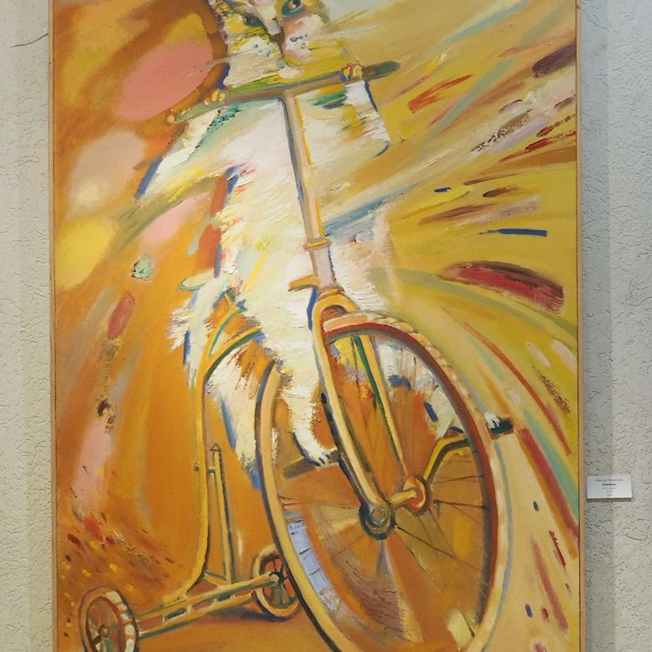 Выставка в галерее «МАСТЕР»