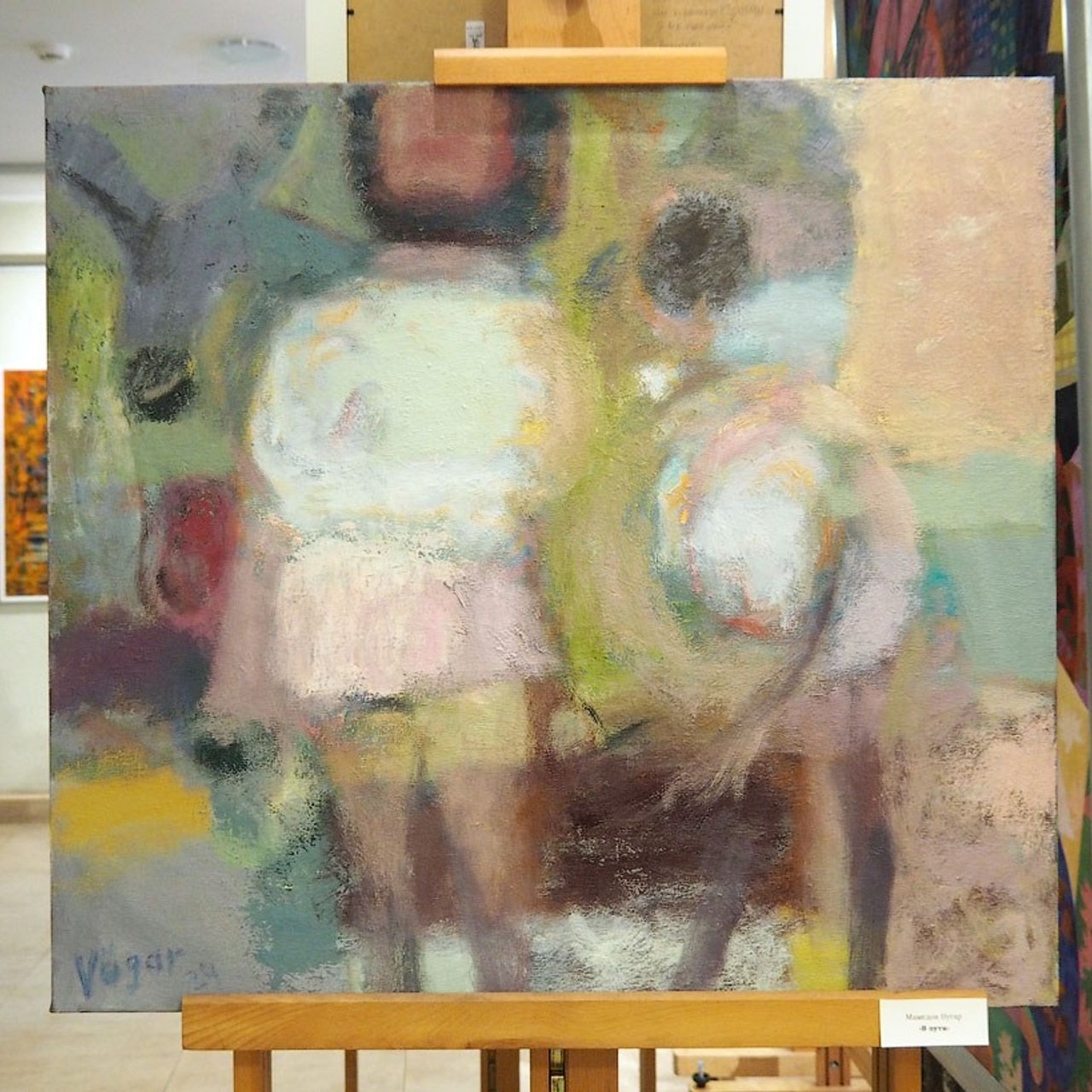 Выставка в галерее «МАСТЕР»