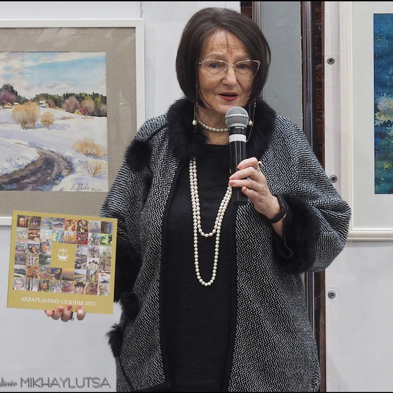 Акварельные сезоны 2022 - Люминография - luminografia.ru