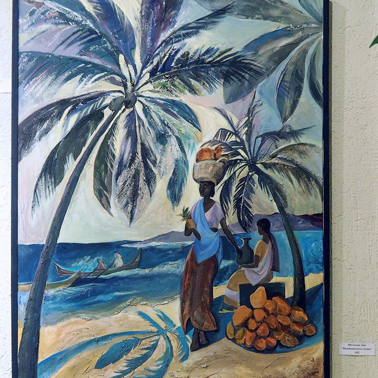 ДЕВЯТАЯ ОСЕНЬ ЛЮБВИ! - Люминография - luminografia.ru