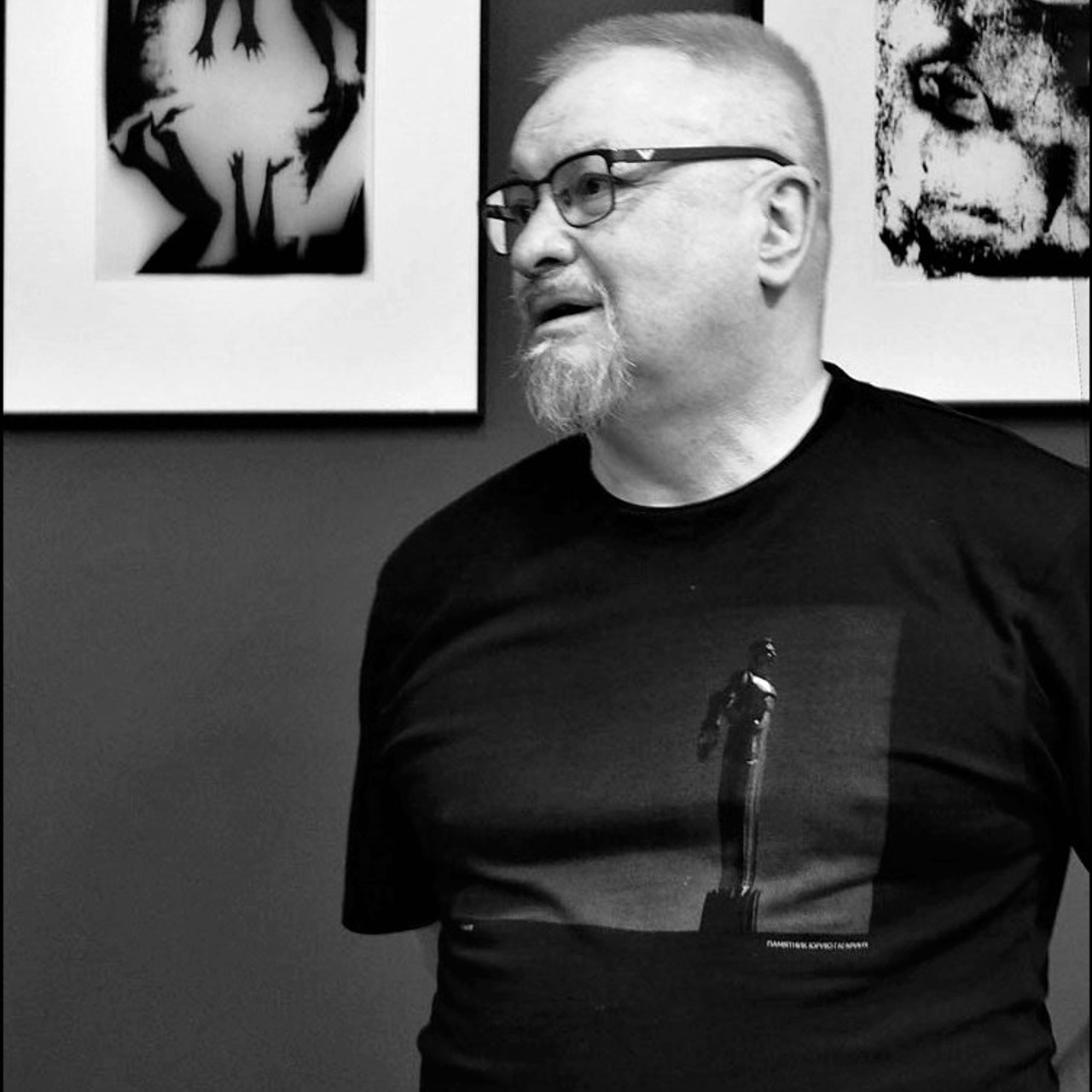 «Из серии Большаковы». Люминографическое общество СПБ