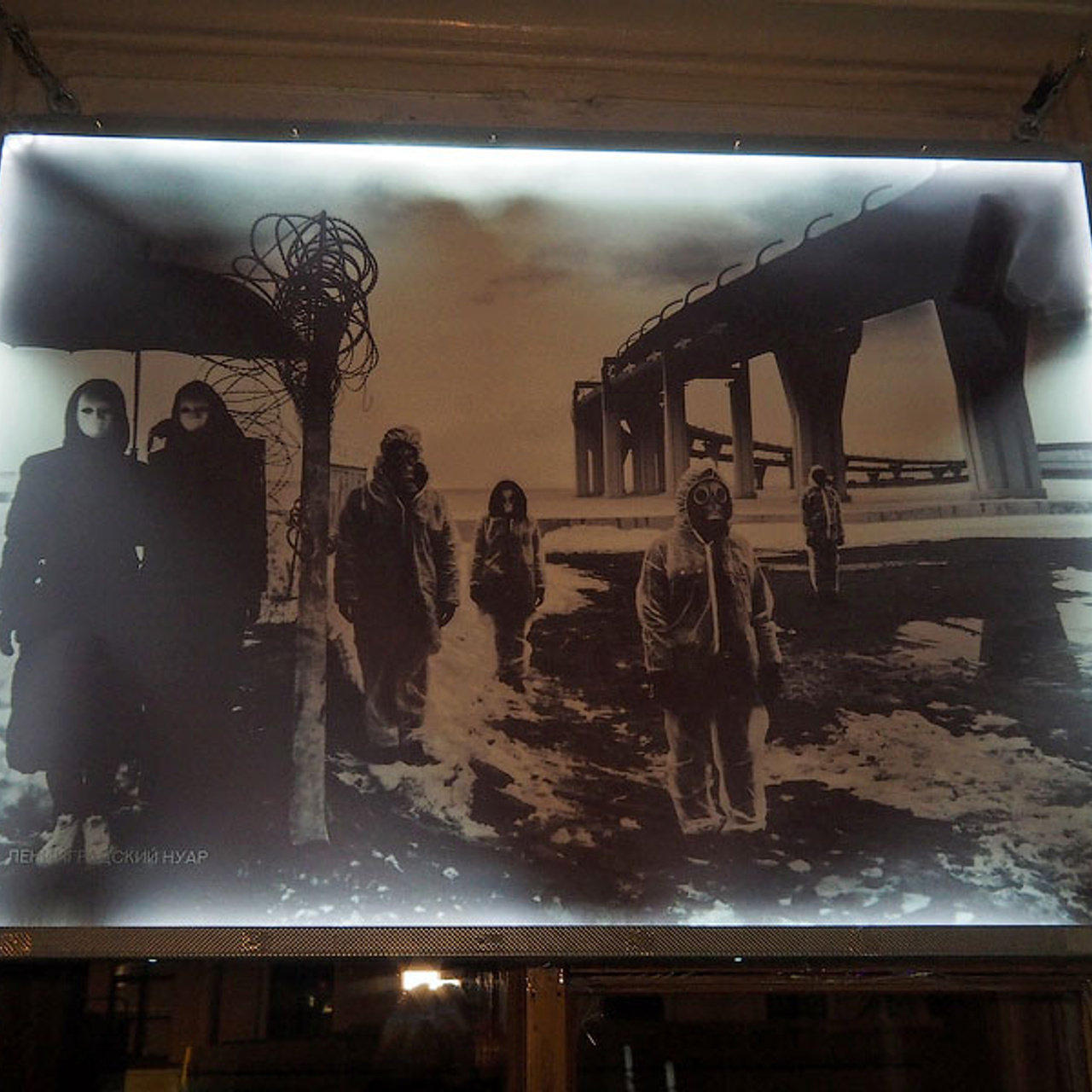 Восстание лайтбоксеров - Люминография - luminografia.ru