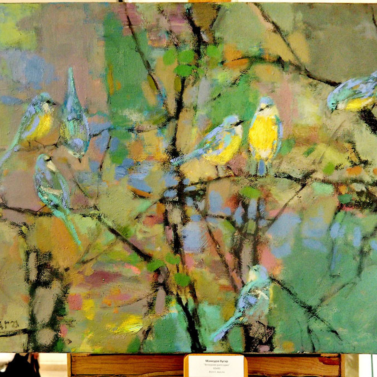 СЕРЕБРЯНАЯ НИТЬ - Люминография - luminografia.ru