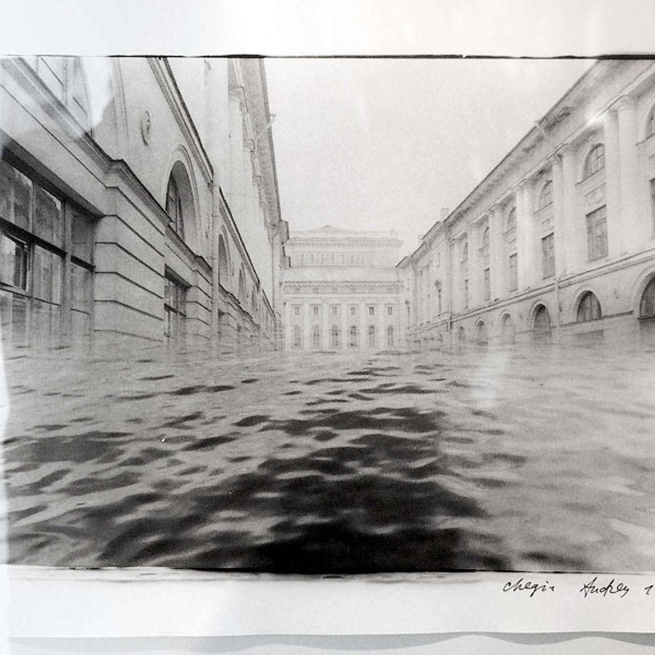 Андрей Чежин Невская купель. 2022 - Люминография - luminografia.ru