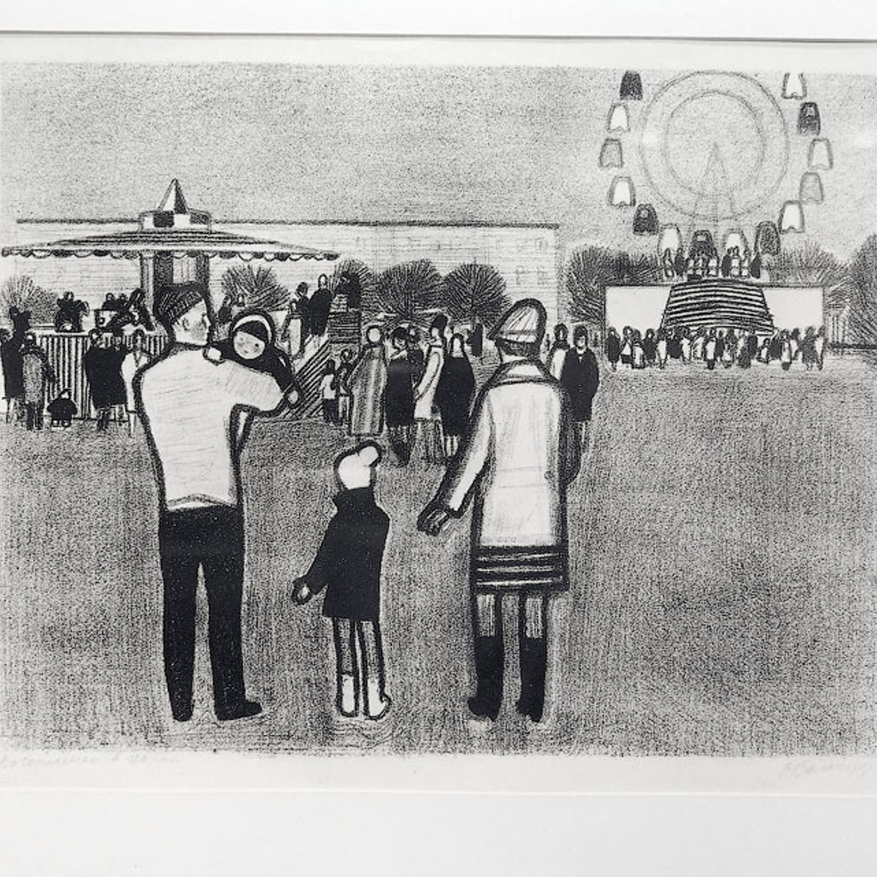 Юбилейная выставка галереи «Краски жизни»