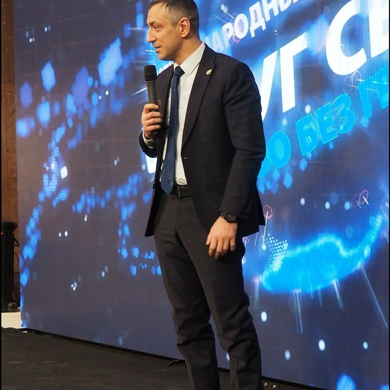 Международный фестиваль