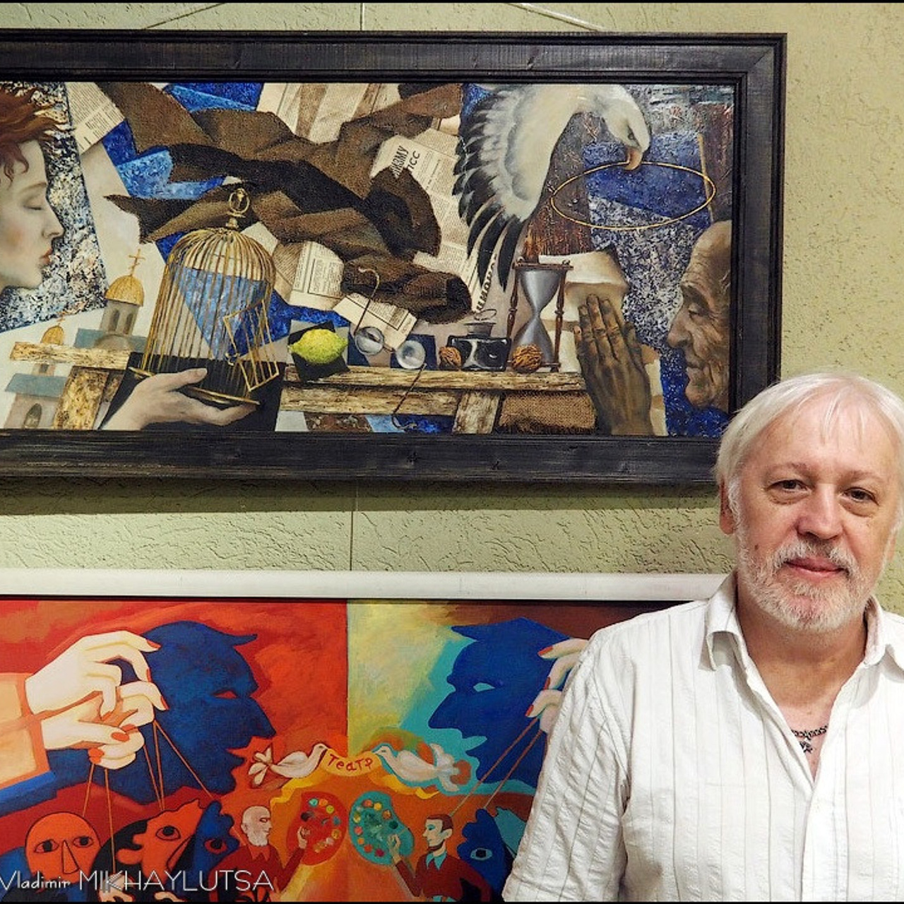 Открытие XXXI Фестиваля «МАСТЕР КЛАСС»