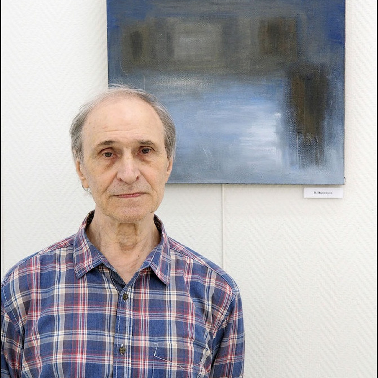 ПетрI «То академик, то герой…» - Люминография - luminografia.ru